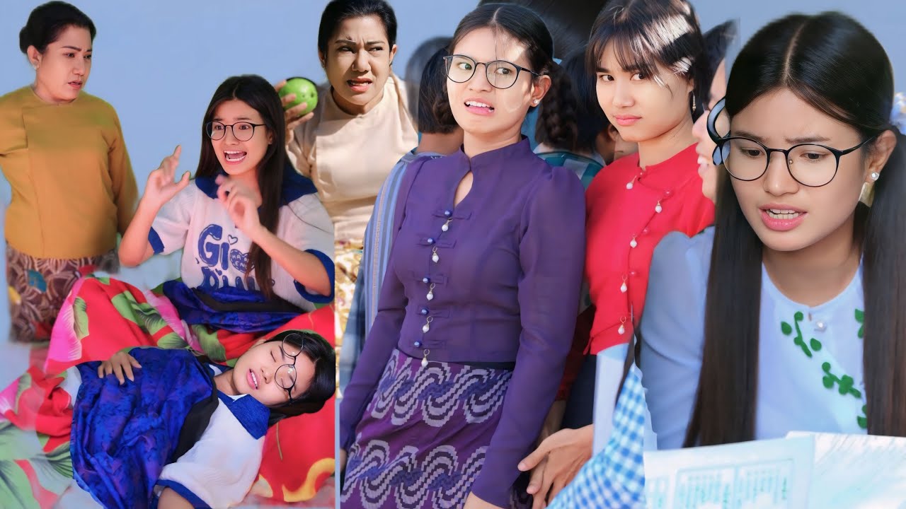 ဖြစ်ရပ်မှန်ဇာတ်လမ်းလေး ကျောင်းသားဘဝအမှတ်တရများစွာ