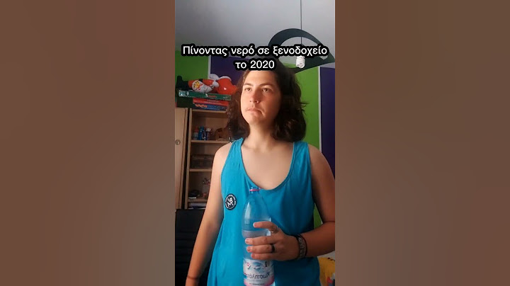 Όποιος κατάλαβε..... κατάλαβε