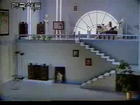 Kim Mi Sook CF 샤프 1991