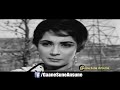 Haseen Ho Tum Khuda Nahin Ho | Mohammed Rafi | Budtameez 1966 Songs | Shammi Kapoor, Sadhana Mp3 Song