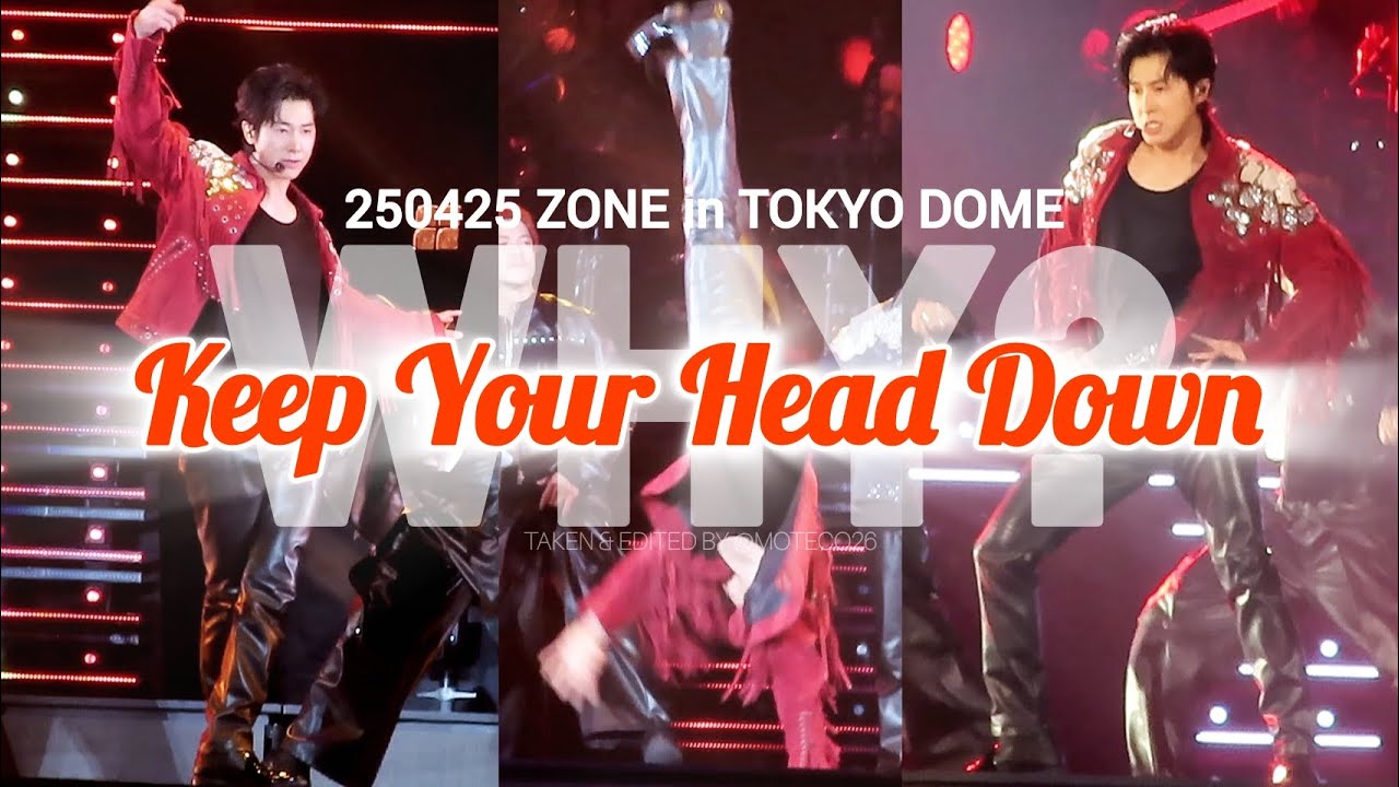 250425~20NE~Why?(Keep Your Head Down) 유노윤호 직캠