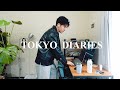 Tokyo diary | October '25