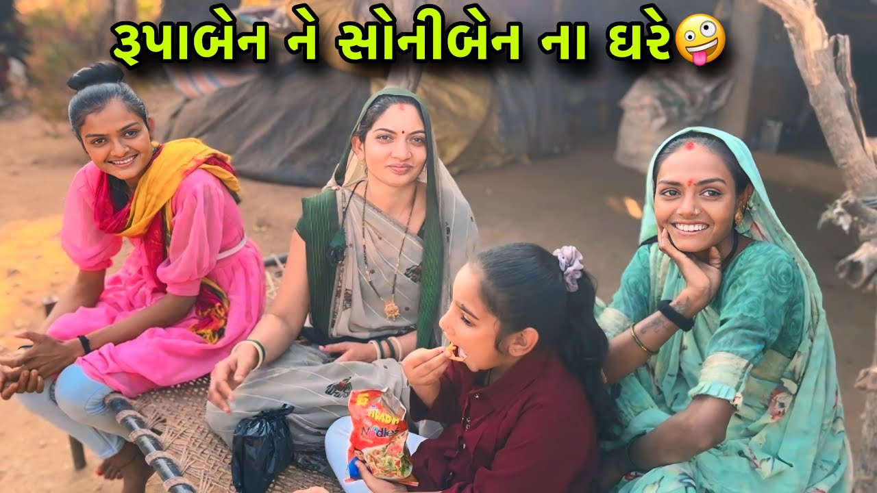 હાલો ફરવા ને અરવિંદભાઈ ના ઘરે 🤪| બોવ હેરાન થઈગયા આજે | Jordar Bus Travelling Experience 😱