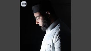 Surah Taha - Hazem Aamer
