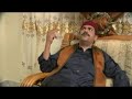 هدرازي