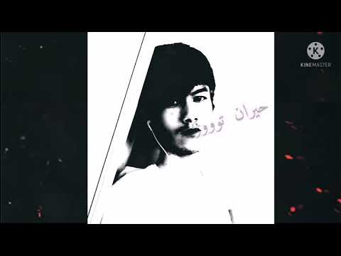 گفتی که جانان کی ام جانان من