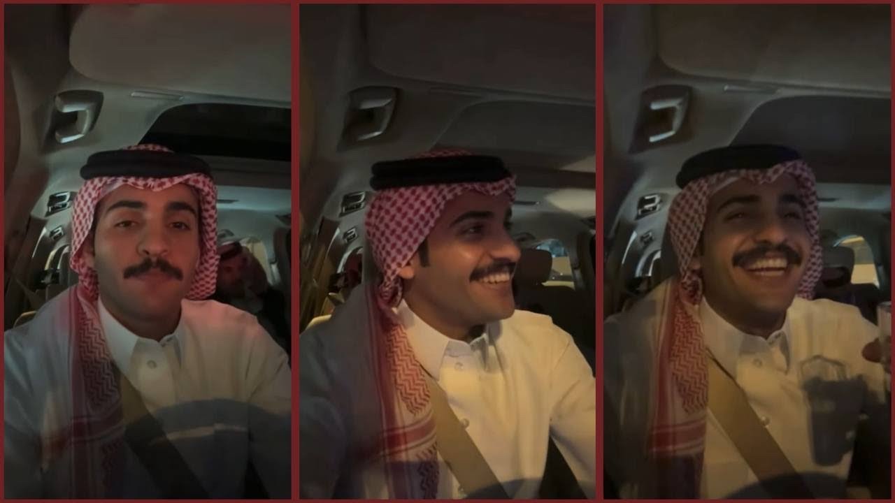 بث بهاج الاكلبي كامل | بالطريق الى معرض العطور بالرياض مع أخوياه !