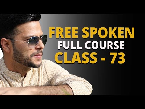 How to start spoken English course for beginners (class 73)
