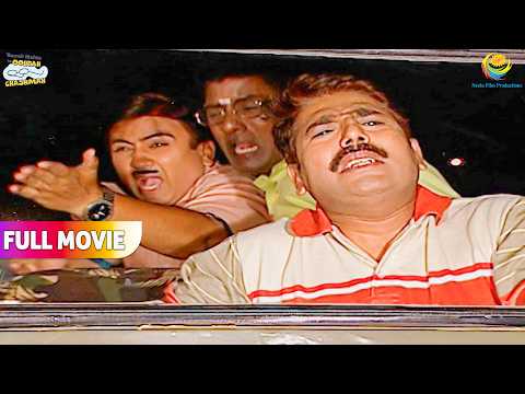 Sodhi ke Gadi Chalane ke Speed se Darr Gaya Jetha !| FULL MOVIE | Taarak Mehta Ka Ooltah Chashmah