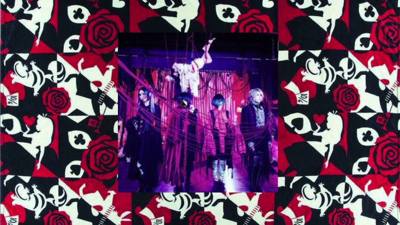 Gulu Gulu playlist #2