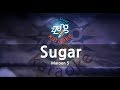 Maroon 5 Sugar Instrumental Karaoke Version