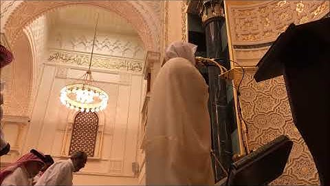 تلاوة مرئية خاشعة وَيُحَذِّرُكُمُ اللَّهُ نَفْسَهُ للشيخ عبدالعزيز الزهراني من ليالي رمضان 1439هـ