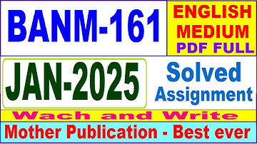 BANM 161 solved assignment 2025 || banm 161 solved assignment 2025 in English || ignou banm161 2025