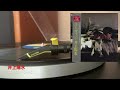 Inoue Yosui 井上陽水 / はーばーらいと [Vinyl Source]