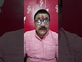 बुद्धियोग से जन्म-मरण के बंधन से मुक्ति | गीता 2.51#shorts#srimadbhagawatgeeta