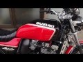 GSX400 インパルス スペシャルエディションカラー RPM管 マフラーサウンド Exhaust sound