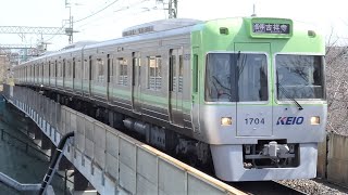 京王電鉄　1000系 04編成 ライトグリーン　京王線 高井戸駅