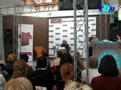 TBN Baltia Вышел путеводитель по Петербургу Достоевского