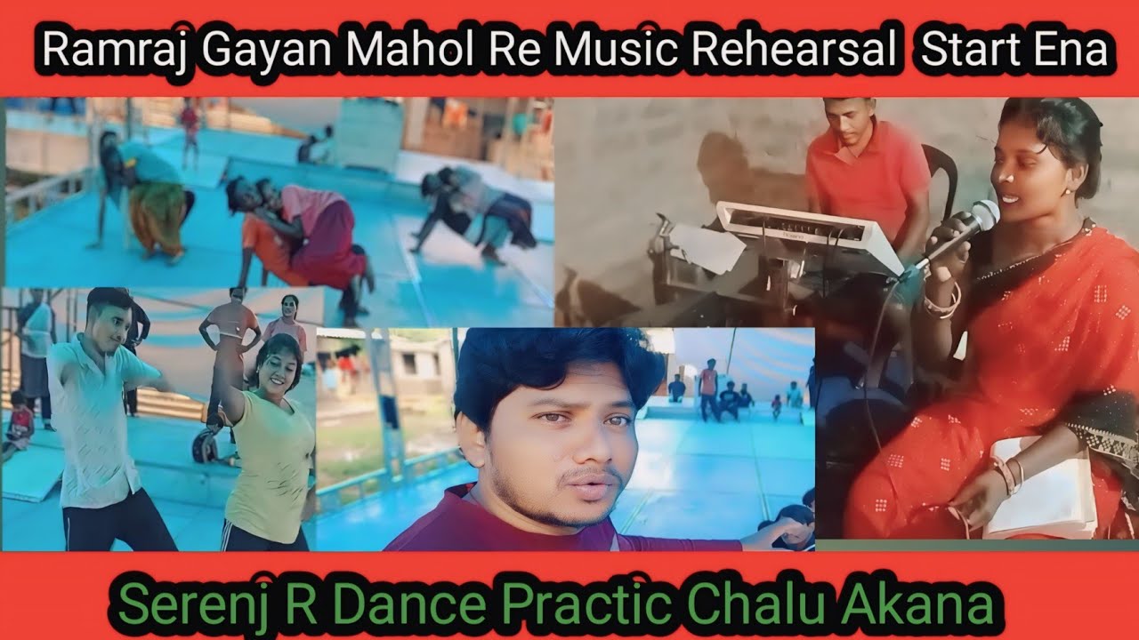 Ramraj Gayan Mahol pura kamire kurumutu#Nabin kumar official