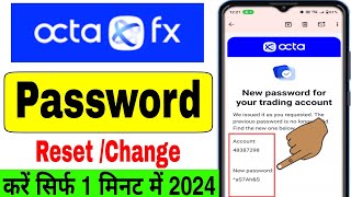 Octafx Trading Account Password Forgot | Octafx Trading Account Password Change Kaise Kare