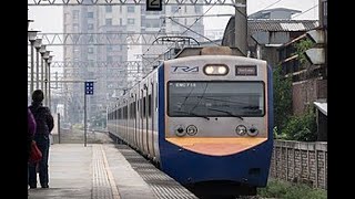 Taiwan, Tra Ride From Banqiao Station To Hukou Station Walking Around