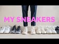 MY SIMPLE SNEAKER COLLECTION 2021