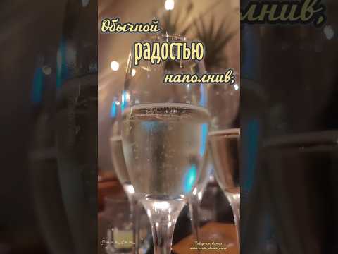 #музыкальнаяоткрытка #длявасдрузья #видеоролики #доброеутро #доброеутрооткрытки #goodmorning