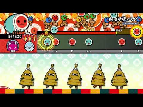 太鼓の達人WiiU3 東京テディベア 全良(39打/全一)キャプチャ