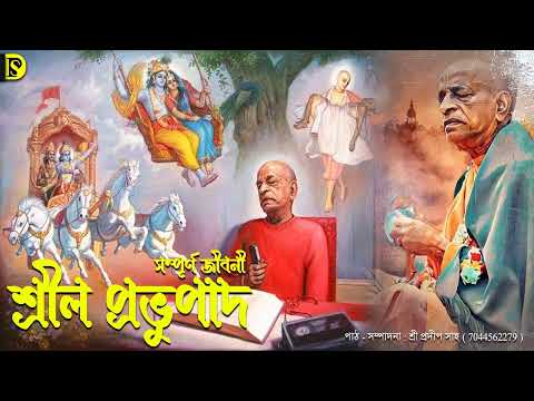 ভিডিও: টম্পকিন্স স্কয়ার পার্ক: সম্পূর্ণ গাইড