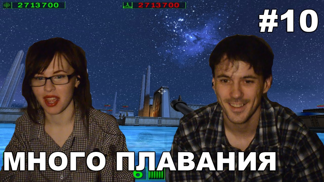 Крутой Сэм: Первая кровь прохождение│МНОГО ПЛАВАНИЯ│#10 - YouTube