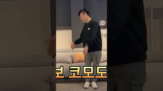 미친가격의 소파 뿌듯 합니다!❤️파주모먼트특판가구❤️ #소파추천 #가구추천 #모먼트가구 #특판가구 #고퀄리티리퍼브가구 #shorts