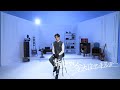 丁禹兮 2025 07 20 官博 乖乖啊 今天的你也辛苦了 Live Performance 丁禹兮 ต งอว ซ Dingyuxi 정우혜 딩위시 Actor Singing 丁禹兮 2025 07 20 官博 乖乖啊 今天的你也辛苦了 Live Performance 丁禹兮 ต งอว ซ Dingyuxi 정우혜 딩위시 Actor Singing