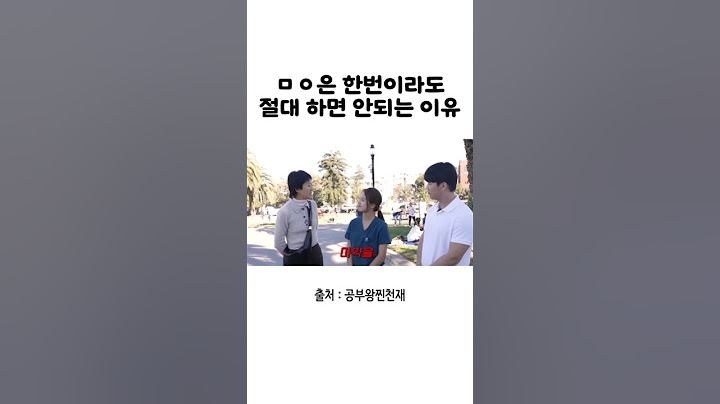 홍진경이 직접 가본 미국 도시 ㄷㄷ #홍진경