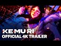 KEMURI Official Teaser Trailer | The Game Awards 2023