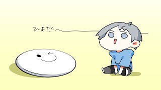 【アニメ】スマイリーくんとなろくんが大騒ぎしすぎたスマなろアニメ総集編④【スマイリー】【なろ屋】