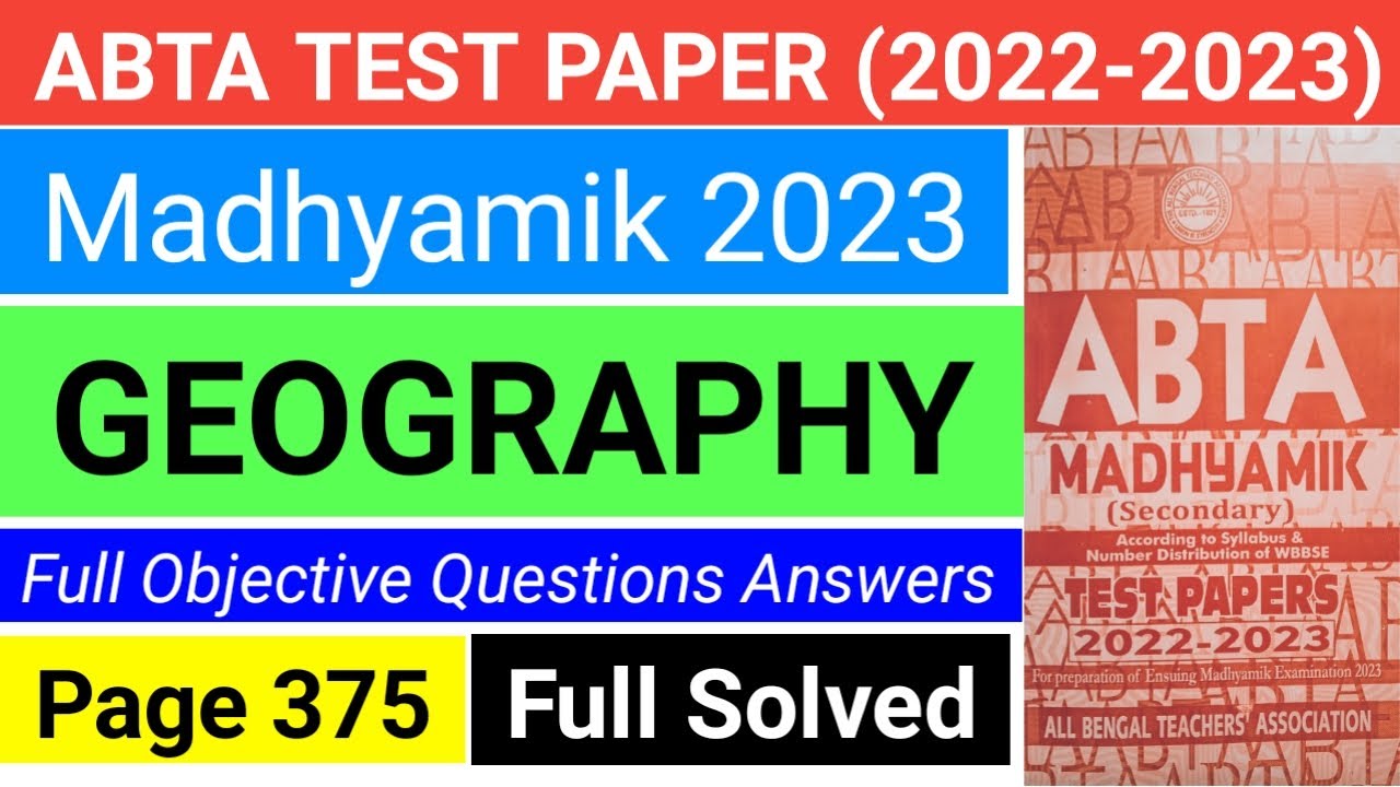 ABTA Test Paper 2023 Class 10 Geography Page 375 YouTube