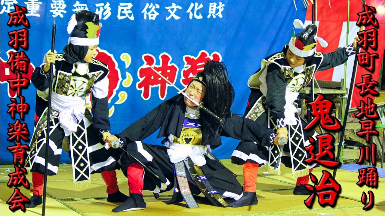 日本舞踊用 櫂 専用保存袋 オーダー お稽古 お習い 棟梁 龍 龍神 お釈迦様 日本舞踊用 櫂 専用保存袋 オーダー お稽古 お習い 棟梁 龍 龍神