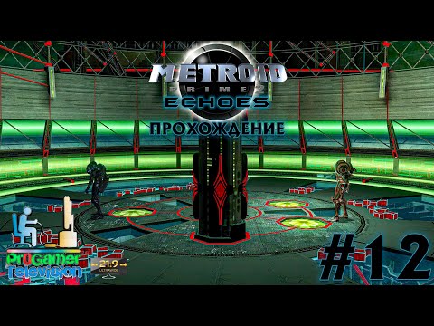 Video: Reinventing Metroid • Strana 2