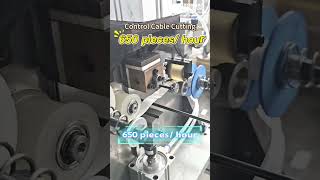 Automotive Conduit Cable Cutting Machine | Corrugated Tube Cutting for Wire Harness Production
