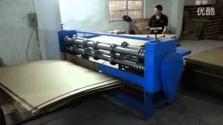 Manual feeding slitting scoring machine