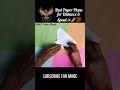 best paper Plane for distance and speed ✈️😱💯