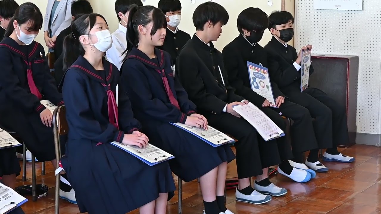 静岡 市立 城山 中学校