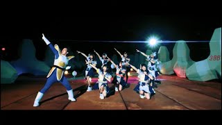 煌めき☆アンフォレント「太陽系◉ワンダーラスト」Music Video