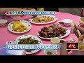 父親節用餐滿肚氣！ 顧客怨蛤蠣「整碗沙」 控員工趕客收盤大聲