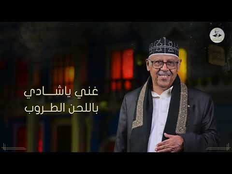 ايوب طارش - البلبل الشادي | تسجيل حفلة تهامة ينشر لأول مره