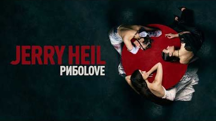 Jerry Heil - РИБОLove (Official Lyric Video)