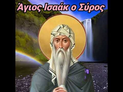 🎀Πρόσεξε αυτόν που