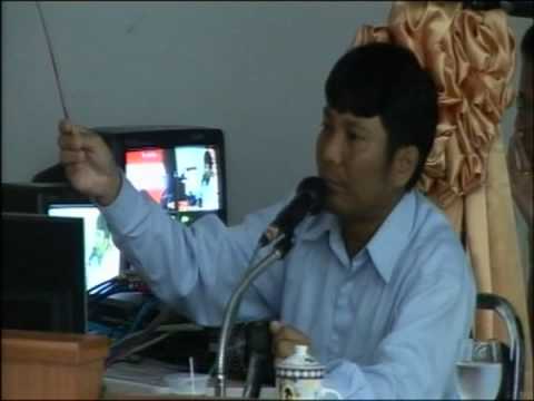 จับไม้ตีขิม