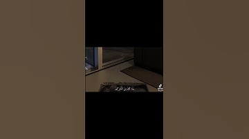 تلاوة هادئة ما تيسر من سورة الأنعام بصوت القارئ جابر القيطان #quran #تلاوة_هادئة #جابر_القيطان #قارئ