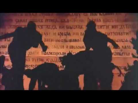 OV Yaroslavna Excerpts 1977